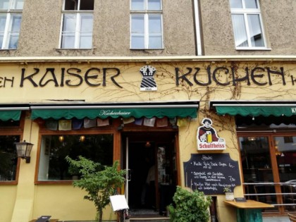 Фото: Kuchen Kaiser